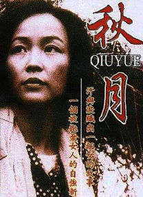 免费福利网站